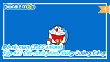 Đô-rê-mon (2005 anime)
Tập 411 Các cảnh phim, tiếng Quảng Đông_A4