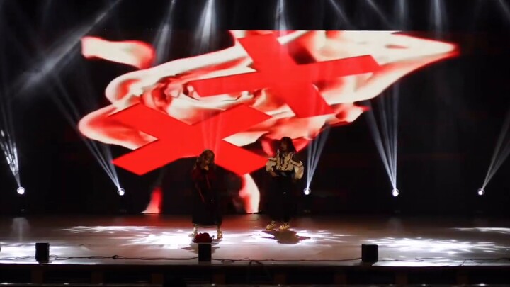 [Acid Rain] In the final of the school dance competition, the judges commented on the creative two-d