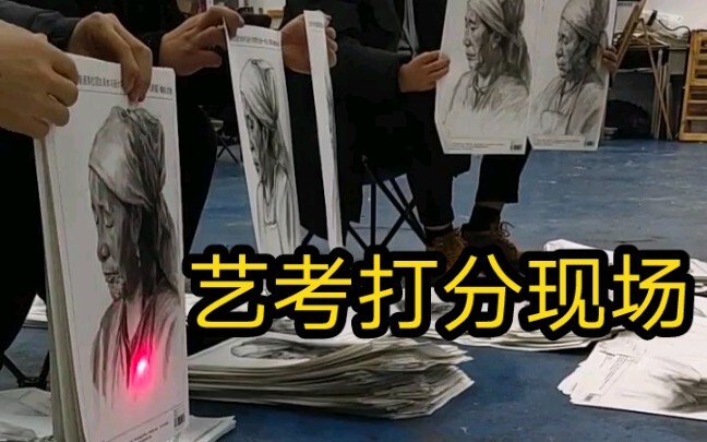 Trong buổi chấm điểm thi nghệ thuật, chỉ vài giây đã quyết định hồ sơ của thí sinh,,,,