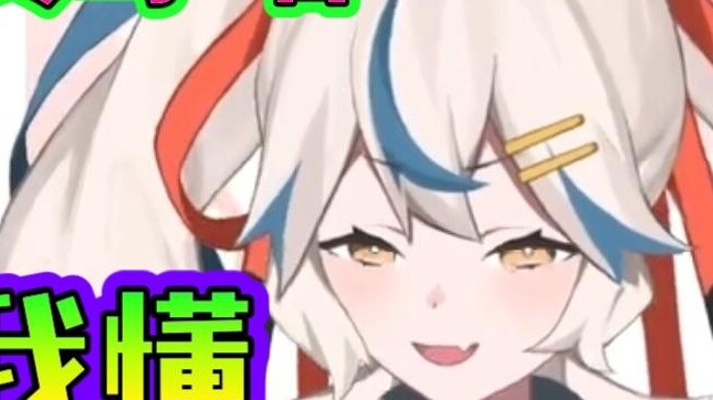 Although I am a Sakura girl, I understand the evil Chinese in seconds-----Kinkiriyuu is grateful for