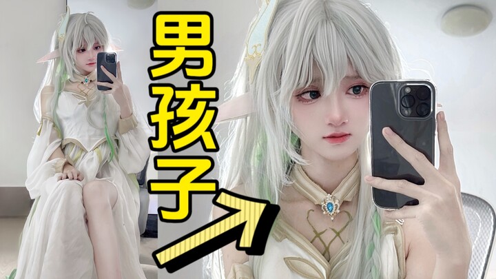 Good thing I can do makeup, bro—I cosplayed the audience’s favorite!