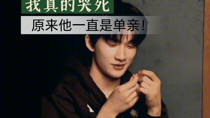 【Yu Yuhan】Huh? Keeping warm? The more I rewatch the part where Mom surprises me on my birthday, the 