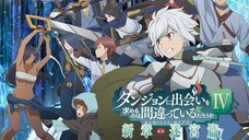 DanMachi Season 4 Eps 01 Sub Indo