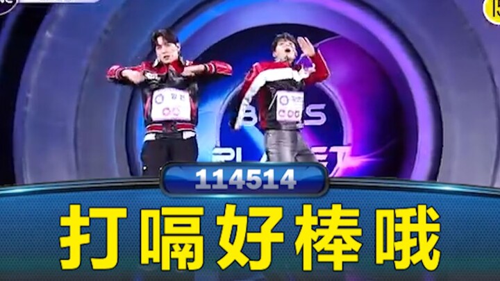 【Hot】 But I will stand till the end