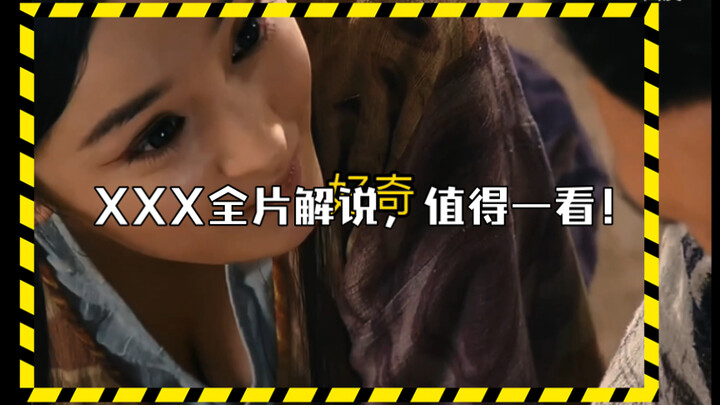 Perasaan cinta tak hanya berarti sakit hati – “Painted Skin 2” #YangMi