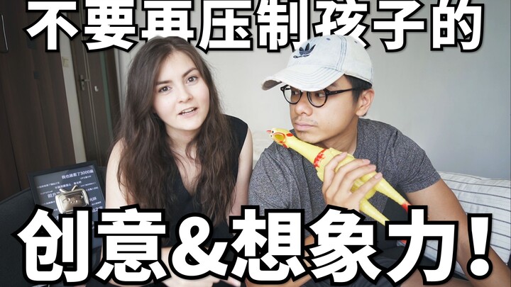 Why I, as a teacher, support Zhong Meimei! A good teacher should nurture students’ talents, not squa