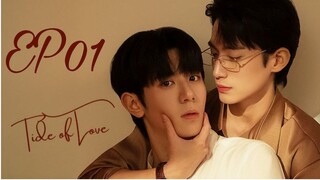 Tide of Love EP01 (English subtitle)
