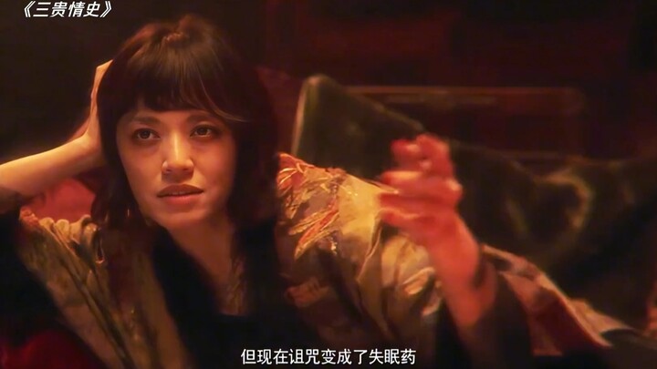 Không phải là cảnh hôn sao? Giờ thì hôn đủ rồi chứ?