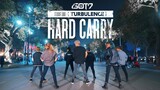 [KPOP IN PUBLIC] GOT7 'Hard Carry (하드캐리)' Dance Cover By The D.I.P