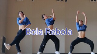 aespa 柳智敏 bola rebola 舞蹈翻跳 认哥