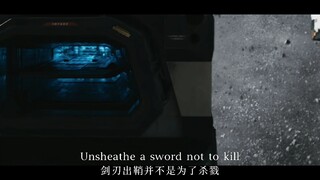 流浪地球2×星穹铁道野火