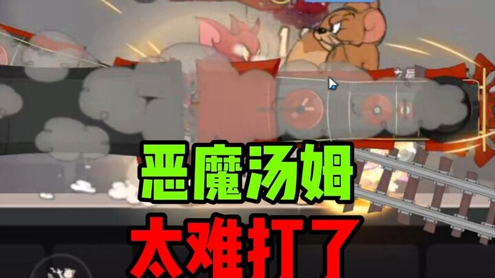 Trains replace brains, passivity replaces thinking