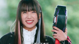 盘点Geats四位榜一大哥的全形态变身