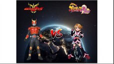 Kamen Rider Kuuga (Ultimate Form) VS Cure Black (Precure Max Heart/with Sparkle Bracelets)