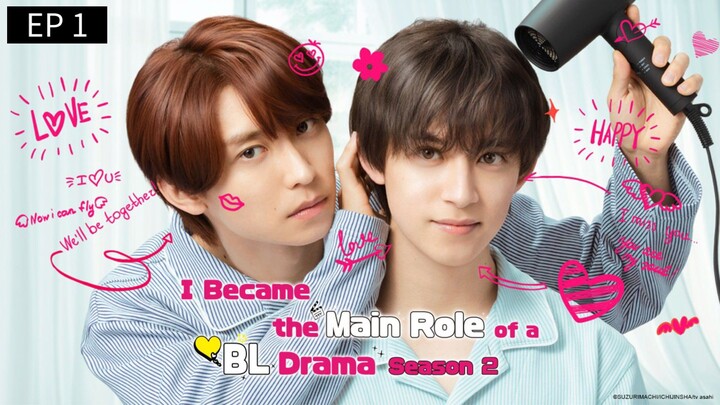 🇯🇵 ! ßê¢åmê †hê Må̊ï̈π R0lê 0f å BL S2 : EP 1 - SUB INDO - Cr.MISBL