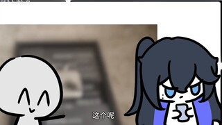 ฉันเกลียดวันตรุษจีน