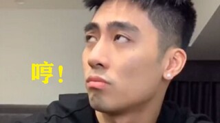当你班同学睡觉被吵醒！