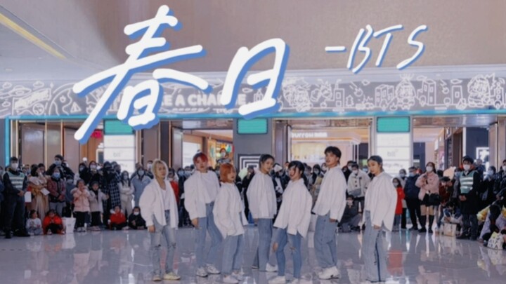 【BTS】Spring Day+特别舞台！2022杭州元旦路演现场--“寒冬都会过去，春日终将来临”