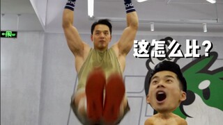 "I Pretended to Be a Beginner and Competed in Pull-Ups with the Champion" — Pull-Up & Dip Bar Tutori