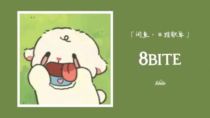 【Danh sách nhạc được đề xuất trên Twitter Nhật Bản ‖ Tiếng Anh】Nghe đoạn dạo đầu là không nhịn được 