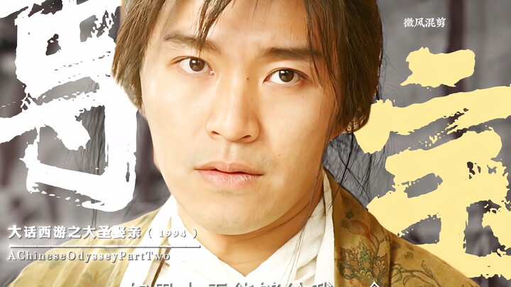 “Cinta adalah getaran hati, seberapa lama pun itu, cukup satu pandangan sudah serasa seumur hidup!”