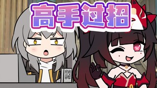 开拓者：靠！还是没防住