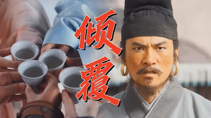 History’s ironies are always so sudden and cruel! The Khitan emperor’s dream of returning north was 