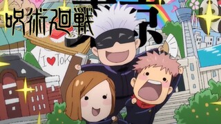 JUJUTSU KAISEN The Chaotic Quartet Sharing A Single Brain Cell (That Belongs To Fushiguro)