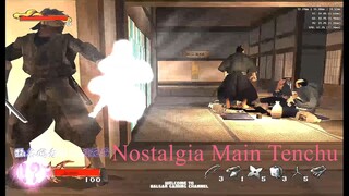 Nostalgia Main Tenchu Wrath of Heaven "Map Echigoya"