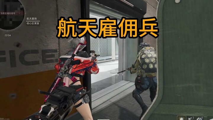 เมื่อคุณรับเลี้ยงเจ้าโล่สุดเก๋า...