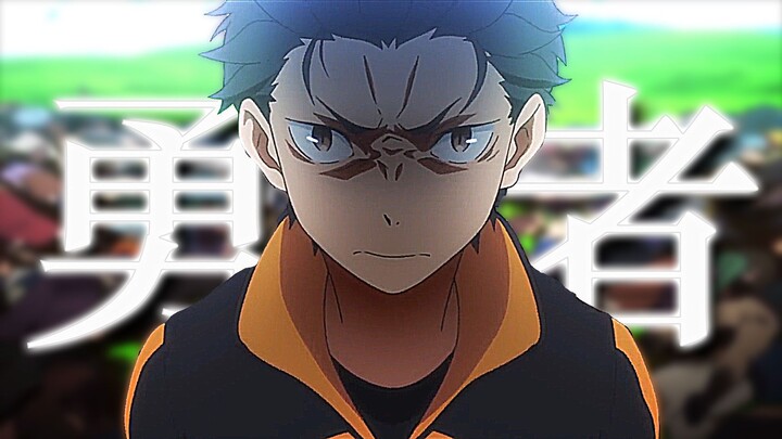 [Re:Zero – Starting Life in Another World / AMV / YOASOBI] Bravely facing death, confronting fear, a