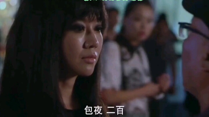 笑死人的那些神操作
