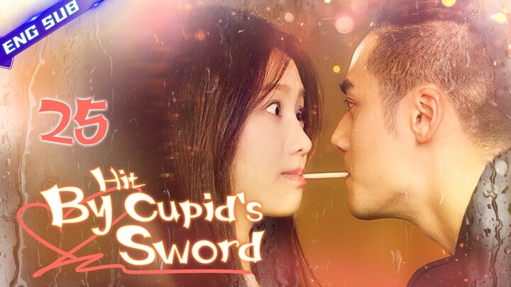 【Multi-sub】Hit By Cupid's Sword EP25 | Jiang Jinfu, Chen Yanqian, Hu Yuwei | CDrama Base