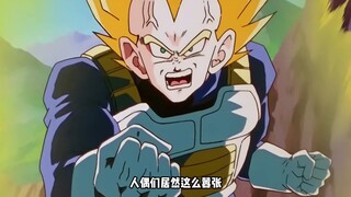 龙珠：悲剧塔装B再次打脸