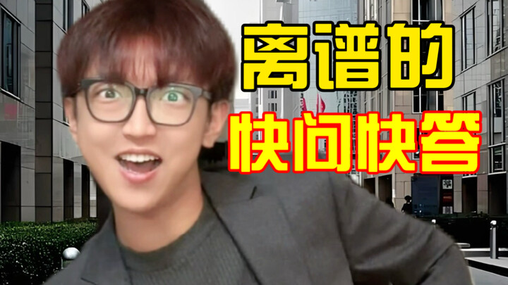 早让我看到这个我还上什么班啊？