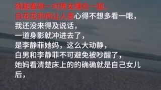 【差点反杀闰土的猹-】视频已打包，欢迎围观！