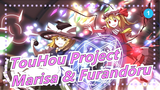 TouHou Project | [3D] Rentetan Game Marisa & Furandōru_1