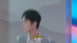 Campus Ace (2022) เกมรักของคุณชายตัวร้าย EP 24 [ซับไทย]