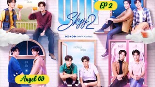 🇹🇭[BL] OUR SKYY2 VICE VERSA EP 2 ENG SUB (FINALE)