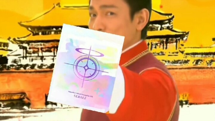 วิธีทำให้เชฟ Tokusatsu เข้าใจตัวละคร BA (1)