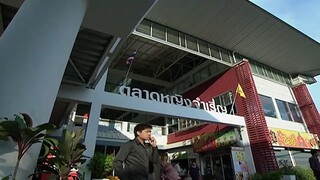 2 (ภาค1)