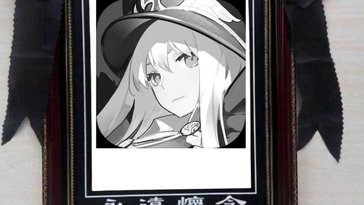 GIRLS' FRONTLINE, it’s so similar, so sudden.