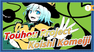 [Touhou Project/Hand Drawn MAD] Koishi Komeiji's Heart-Throbbing Adventure Part 12_1