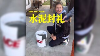 礼物怎么包装才特别⁉️用水泥封起来‼️