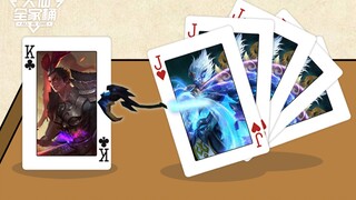 [Immortal Voice] Episode 78: A Long, Long Time Ago, One Lü Bu Encountered Five Zhong Kui...