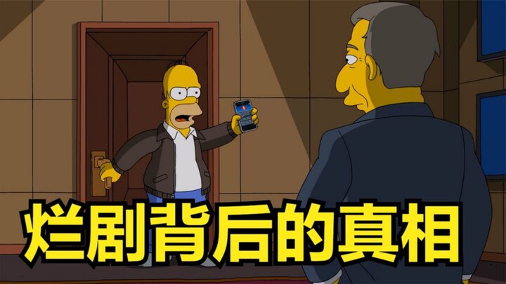 The Simpsons: The Truth Behind the Bad Show