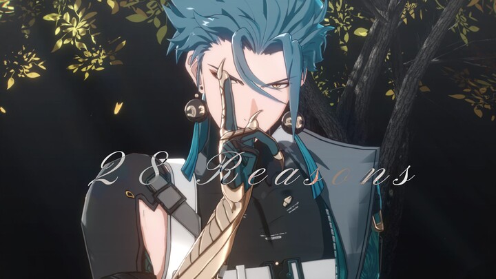 [Mingchao/Jiyan] The 28 reasons for trying to escape are well known
