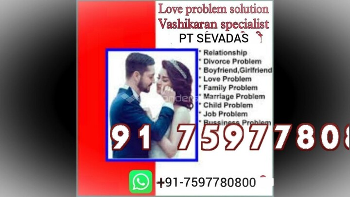 DiVOrce ProBLem SolUTion bABa ji,91 7597780800 IN singapure