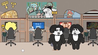 以前的男生 VS 现在的男生