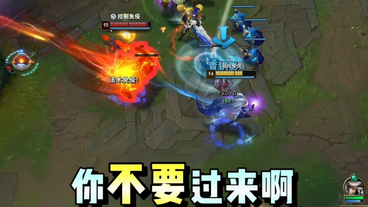 Petani tiga pukulan, Udyr! Dasar kau brengsek!!!